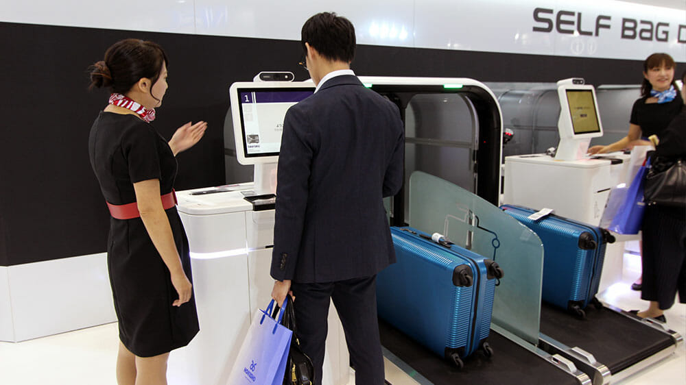 Daifuku introduces Advanced Airport Facility