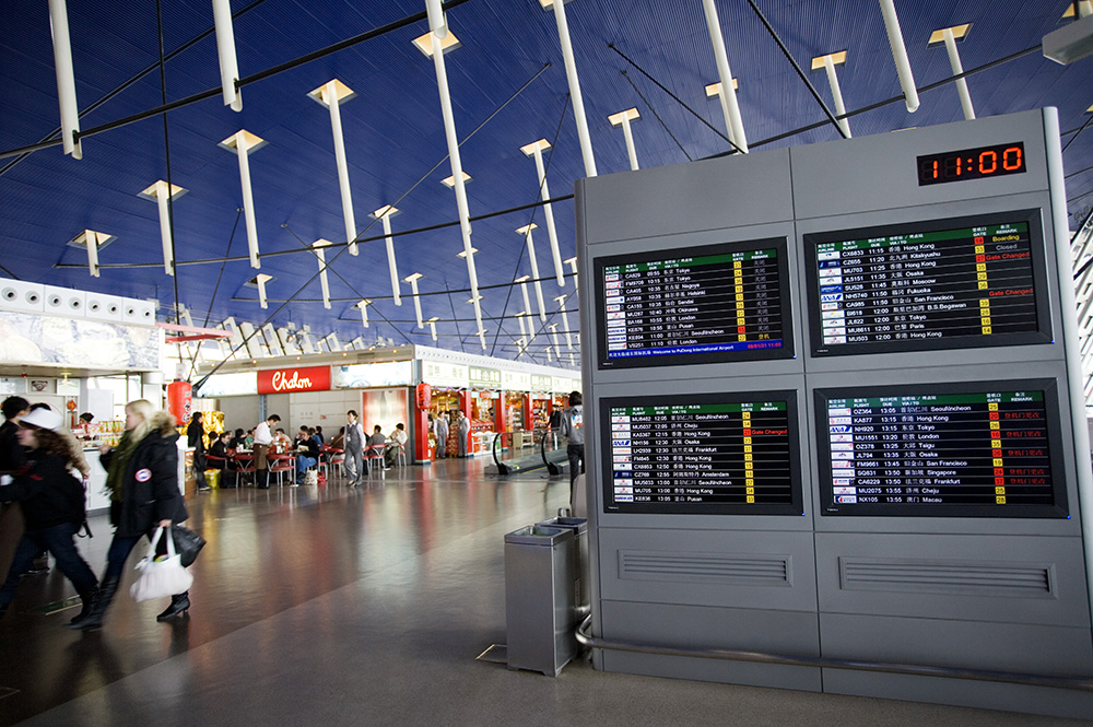Daifuku Airport Technologies enters new era in Digital Technology